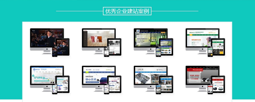 广州网站建设多少钱 一般公司做个网站多少钱